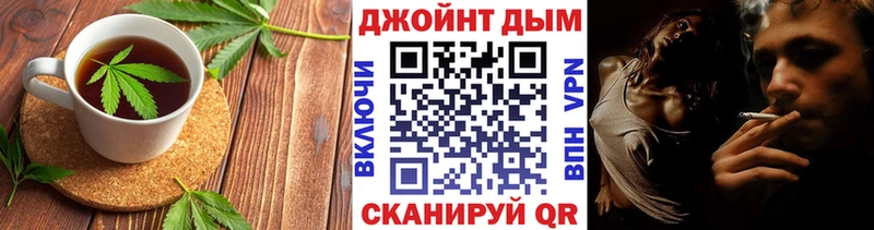 shop телеграм  Железногорск  Canna-Cookies марихуана 