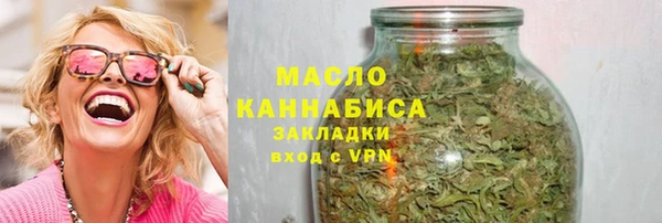 кокаин колумбия Волоколамск