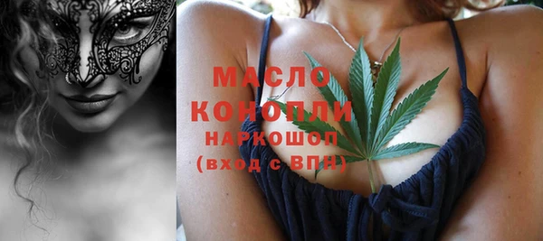 кокаин колумбия Волоколамск