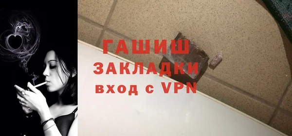 кокаин колумбия Волоколамск