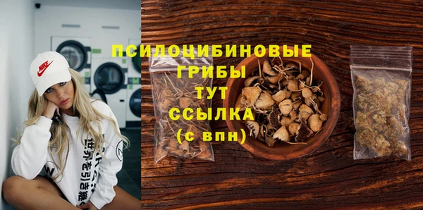 прущая мука Володарск