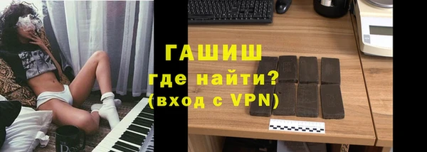 кокаин колумбия Волоколамск