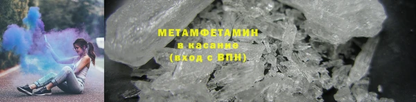 прущая мука Володарск