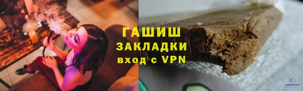 кокаин колумбия Волоколамск