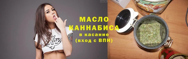 кокаин колумбия Волоколамск