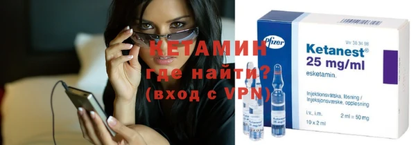 прущая мука Володарск