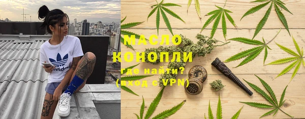 кокаин колумбия Волоколамск