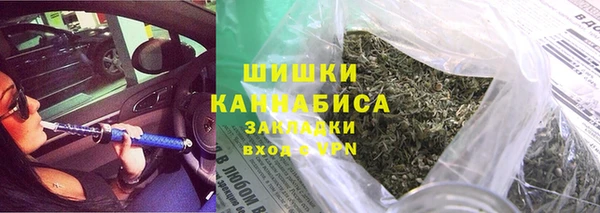 mdpv Волосово