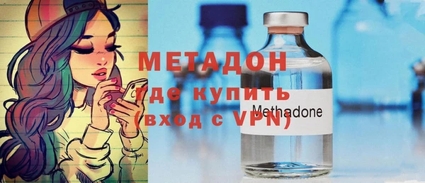 прущая мука Володарск