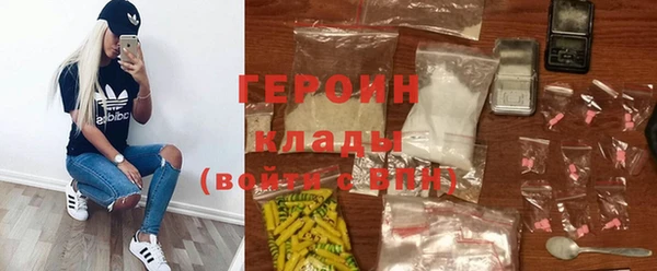 кокаин колумбия Волоколамск